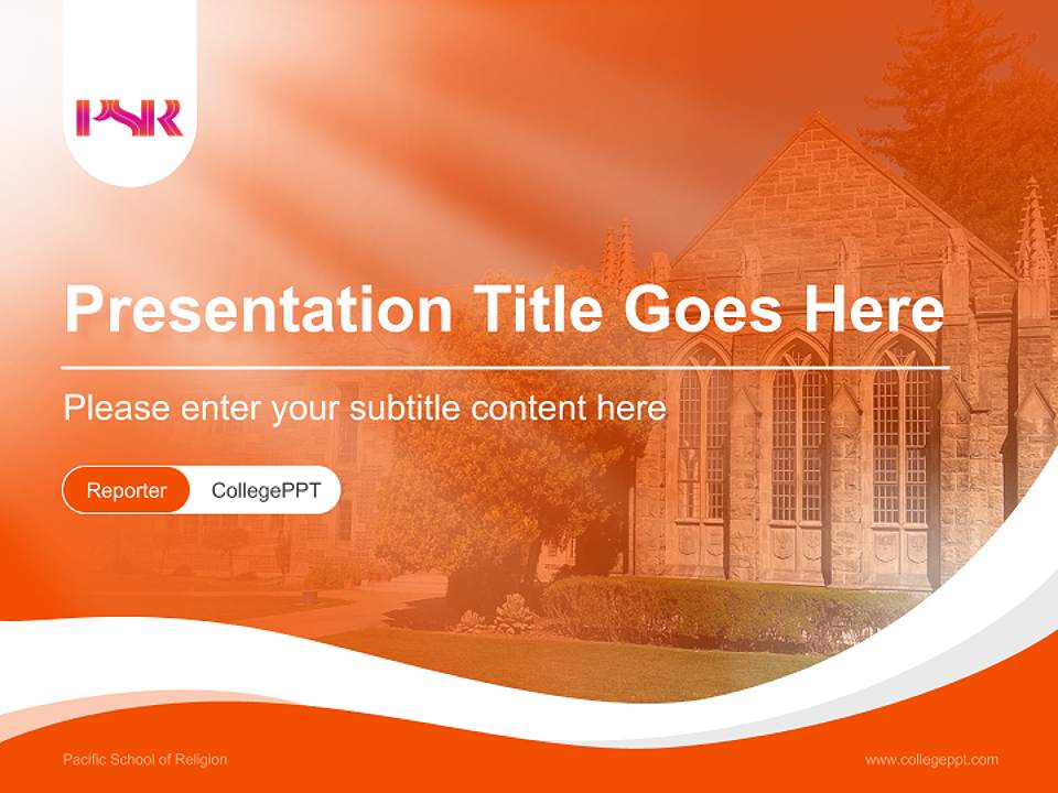 Pacific School of Religion Lecture Sharing and Networking Event PPT Template4:3 ratio PPT effect preview image4