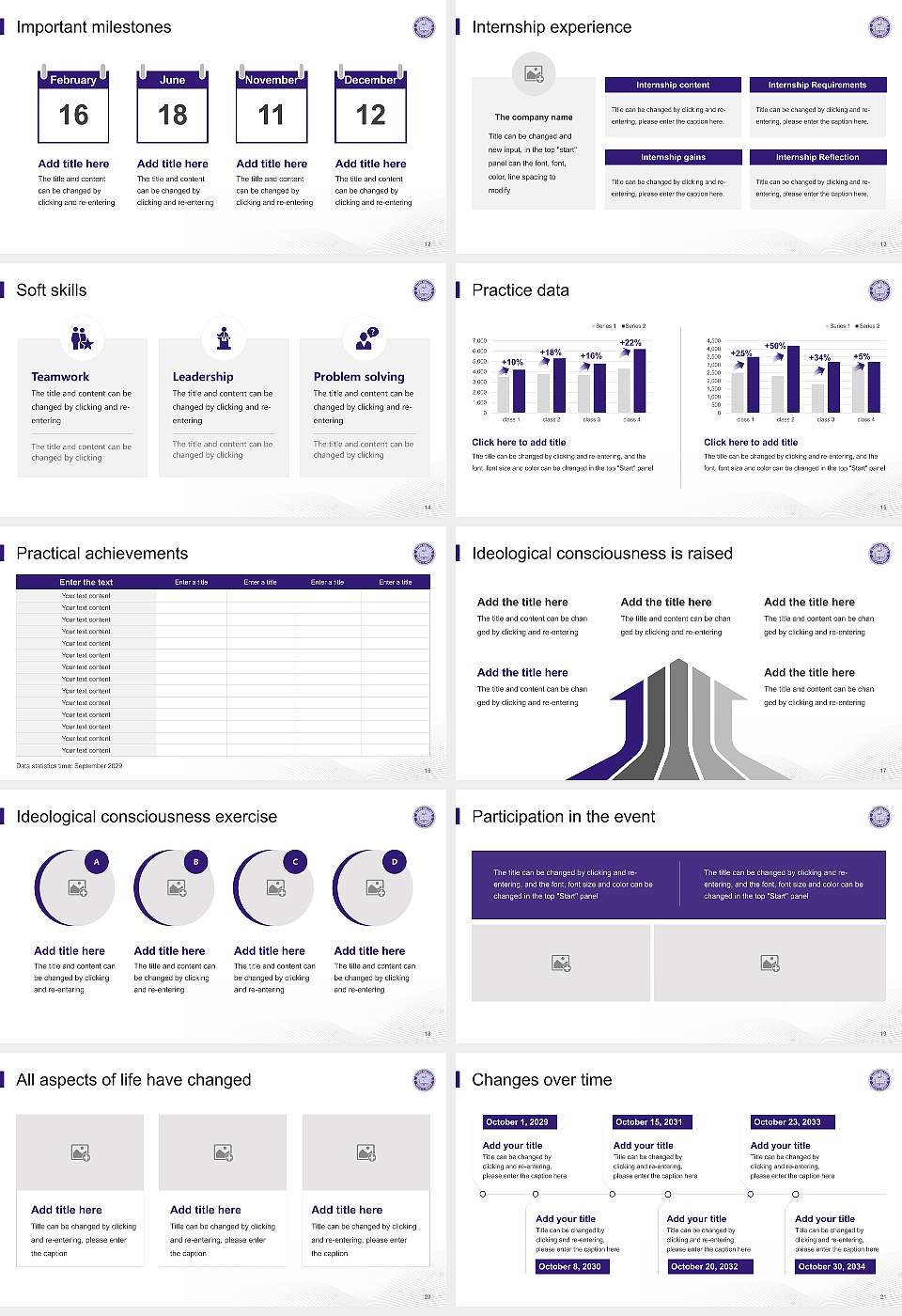 Paine College National Scholarship Defense PPT Template16:9 ratio PPT effect preview image3