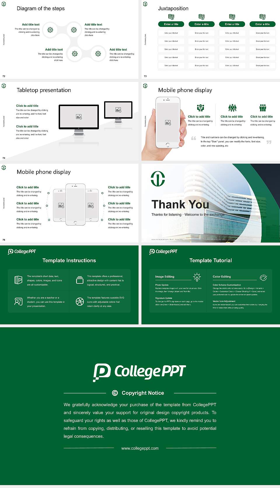 Rush University Competition/Entrepreneurship Contest PPT Template16:9 ratio PPT effect preview image9