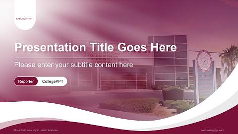 Roseman University of Health Sciences Lecture Sharing and Networking Event PPT Template