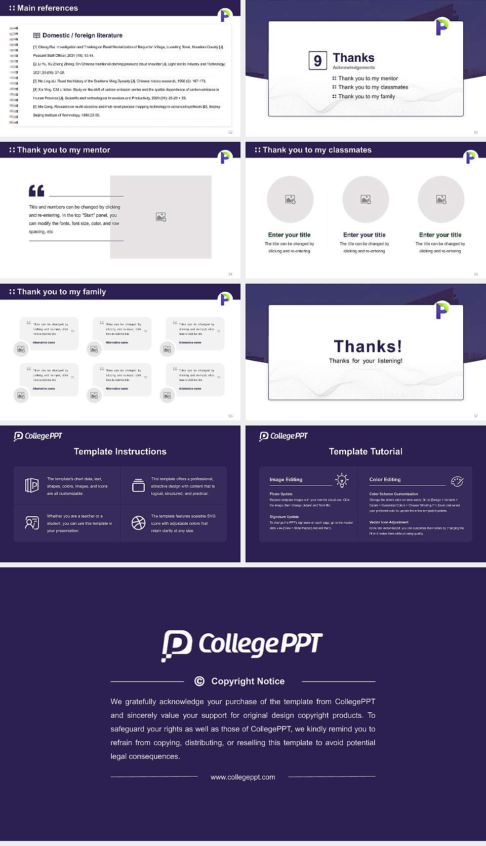 Paier College of Art Inc Graduation Thesis Defense PPT Template16:9 ratio PPT effect preview image7