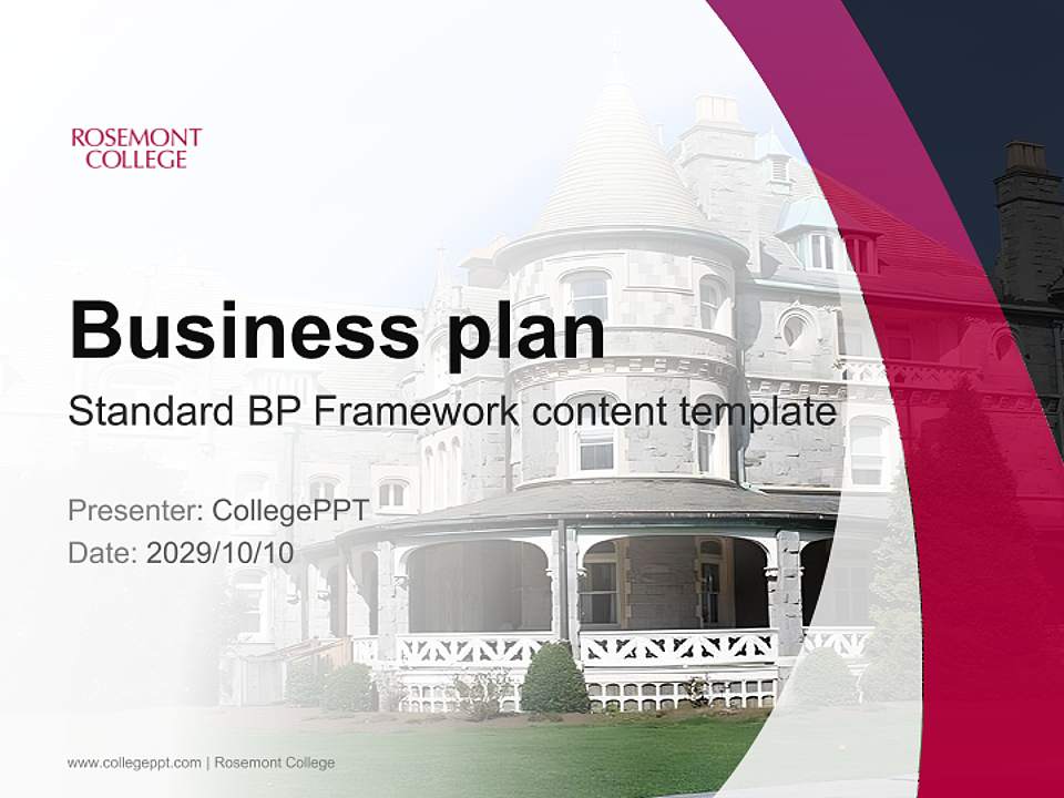 Rosemont College Competition/Entrepreneurship Contest PPT Template4:3 ratio PPT effect preview image9