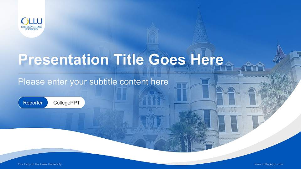 Our Lady of the Lake University Lecture Sharing and Networking Event PPT Template16:9 ratio PPT effect preview image