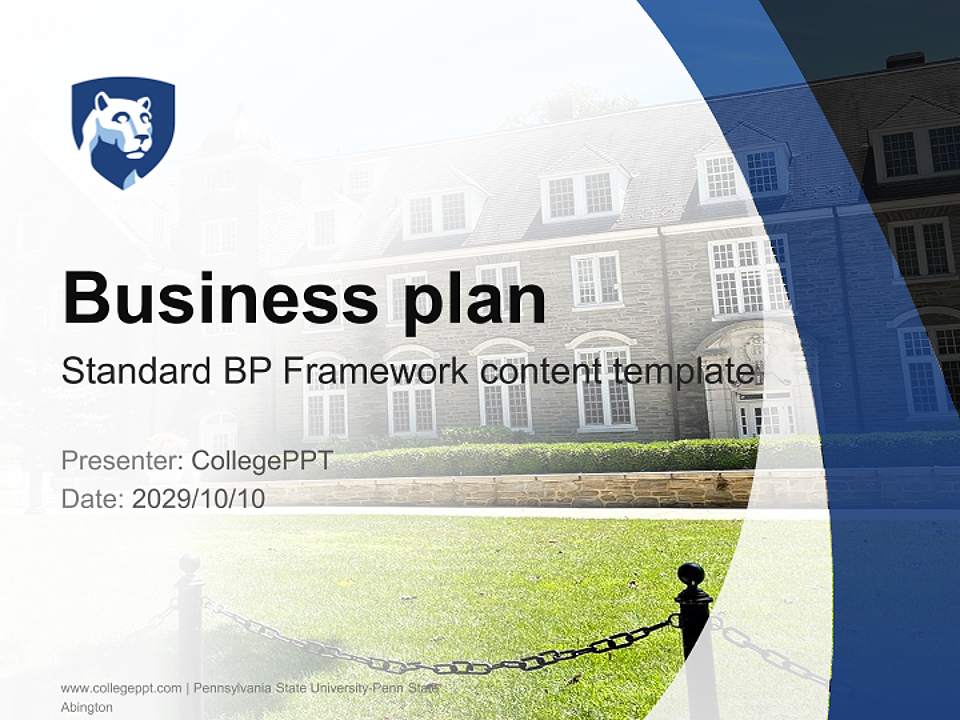 Pennsylvania State University-Penn State Abington Competition/Entrepreneurship Contest PPT Template4:3 ratio PPT effect preview image9