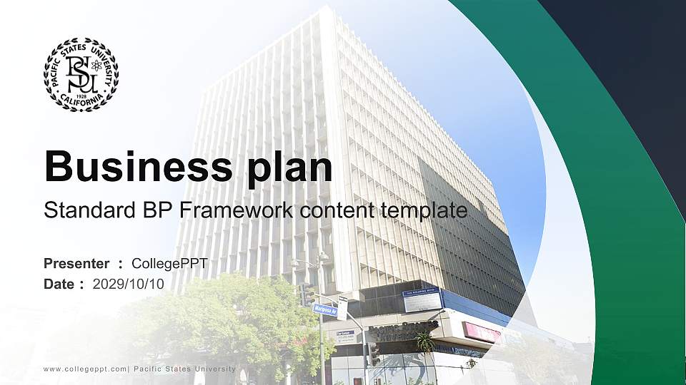 Pacific States University Competition/Entrepreneurship Contest PPT Template16:9 ratio PPT effect preview image