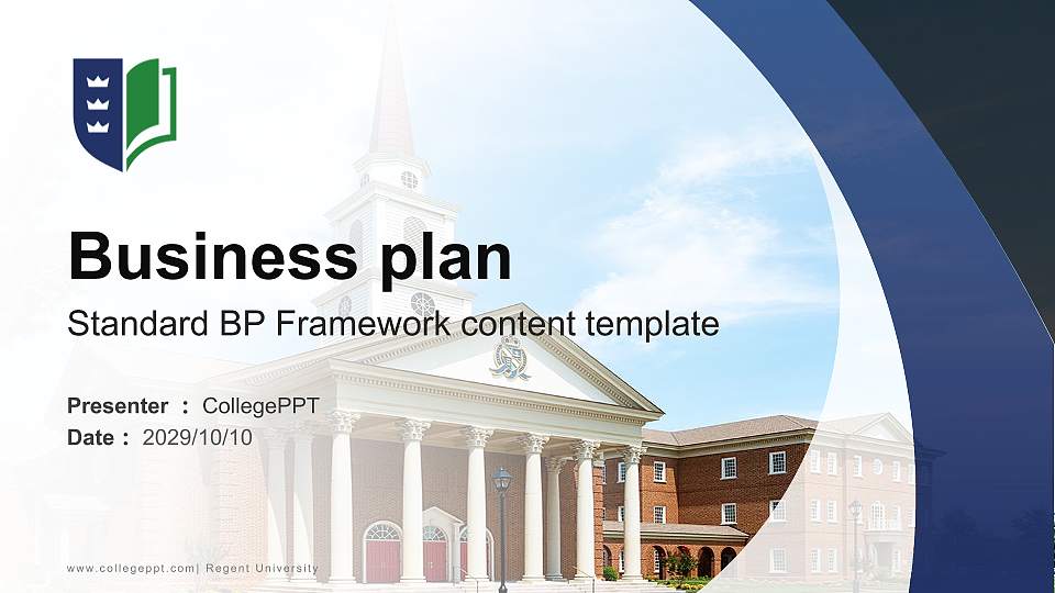 Regent University Competition/Entrepreneurship Contest PPT Template16:9 ratio PPT effect preview image