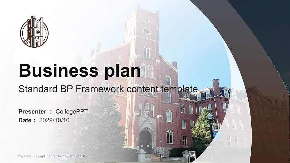 Quincy University Competition/Entrepreneurship Contest PPT Template16:9 ratio PPT effect preview image