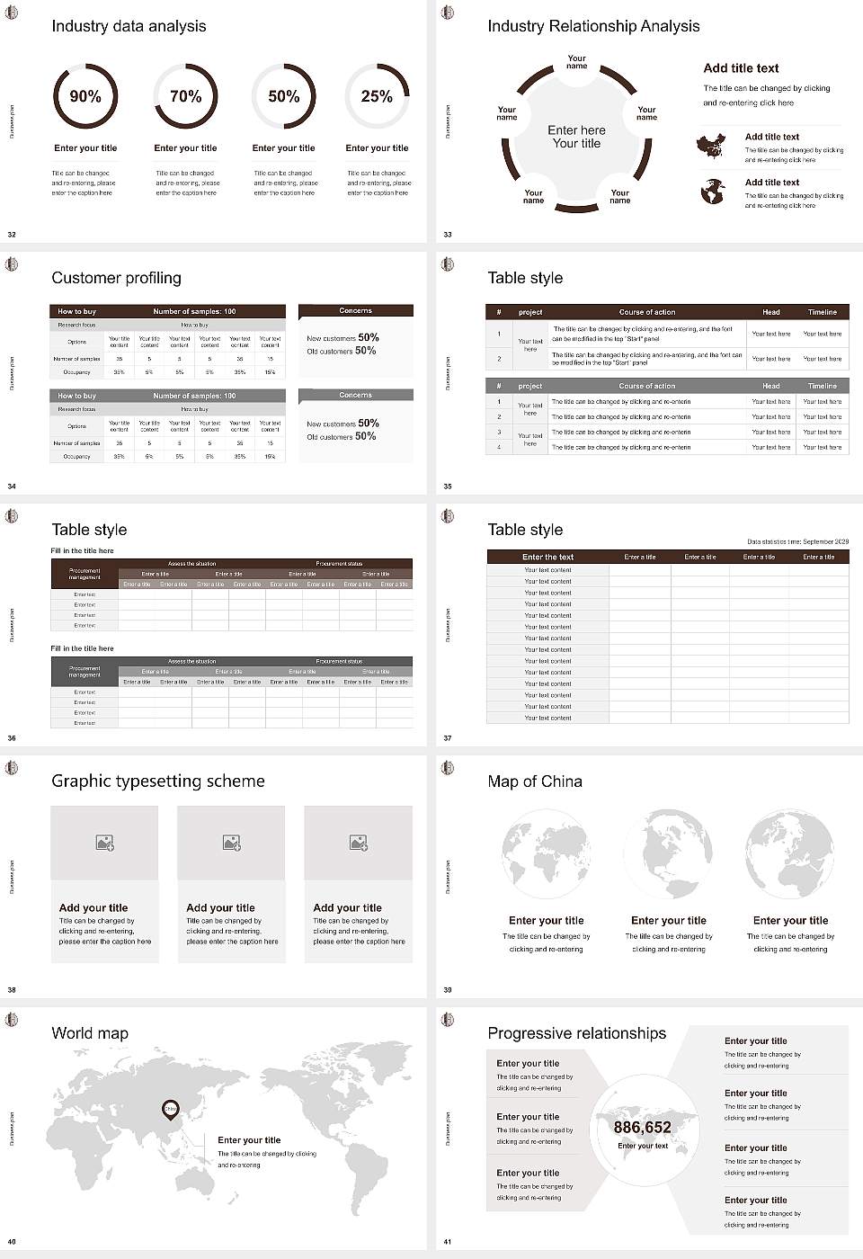 Quincy University Competition/Entrepreneurship Contest PPT Template16:9 ratio PPT effect preview image5