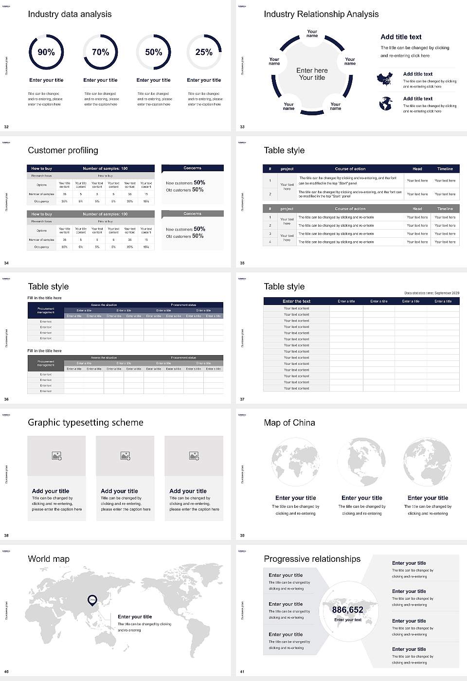 Quinnipiac University Competition/Entrepreneurship Contest PPT Template16:9 ratio PPT effect preview image5