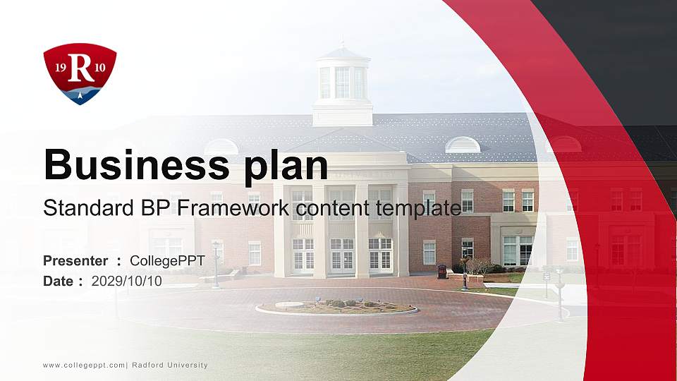 Radford University Competition/Entrepreneurship Contest PPT Template16:9 ratio PPT effect preview image