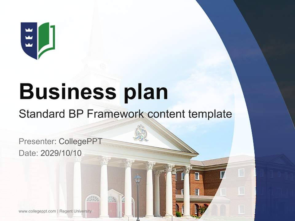 Regent University Competition/Entrepreneurship Contest PPT Template4:3 ratio PPT effect preview image9