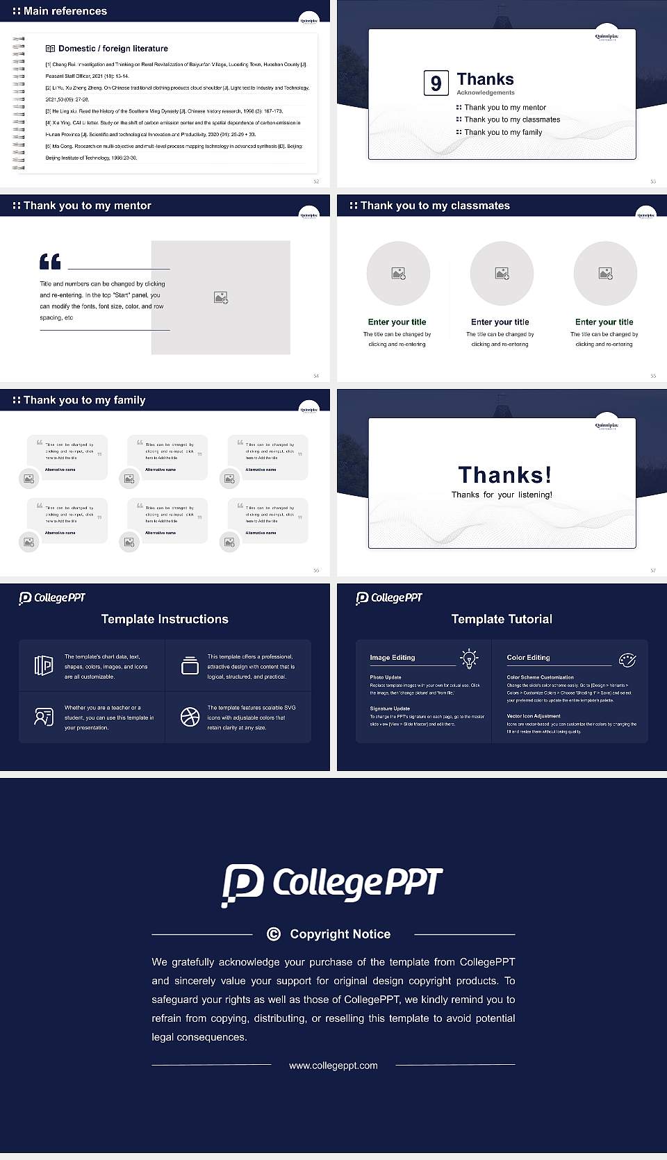Quinnipiac University Graduation Thesis Defense PPT Template16:9 ratio PPT effect preview image7