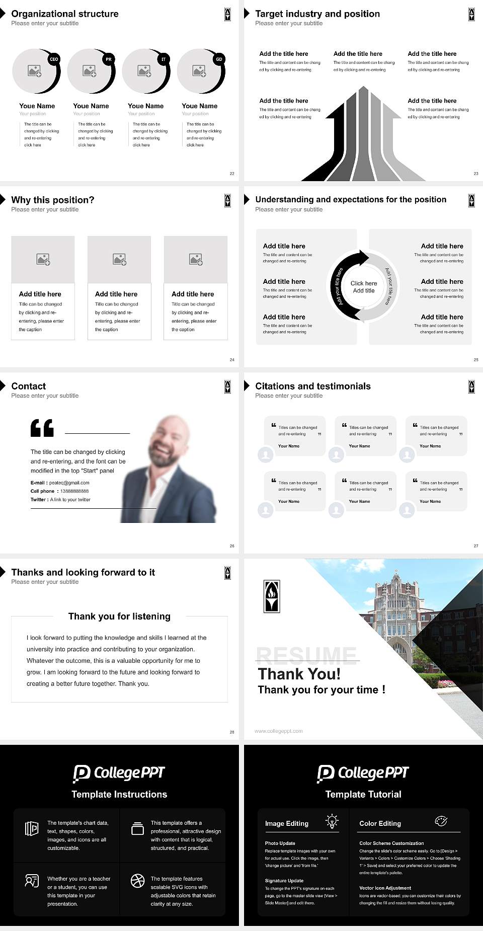 Providence College Resume PPT Template4:3 ratio PPT effect preview image4