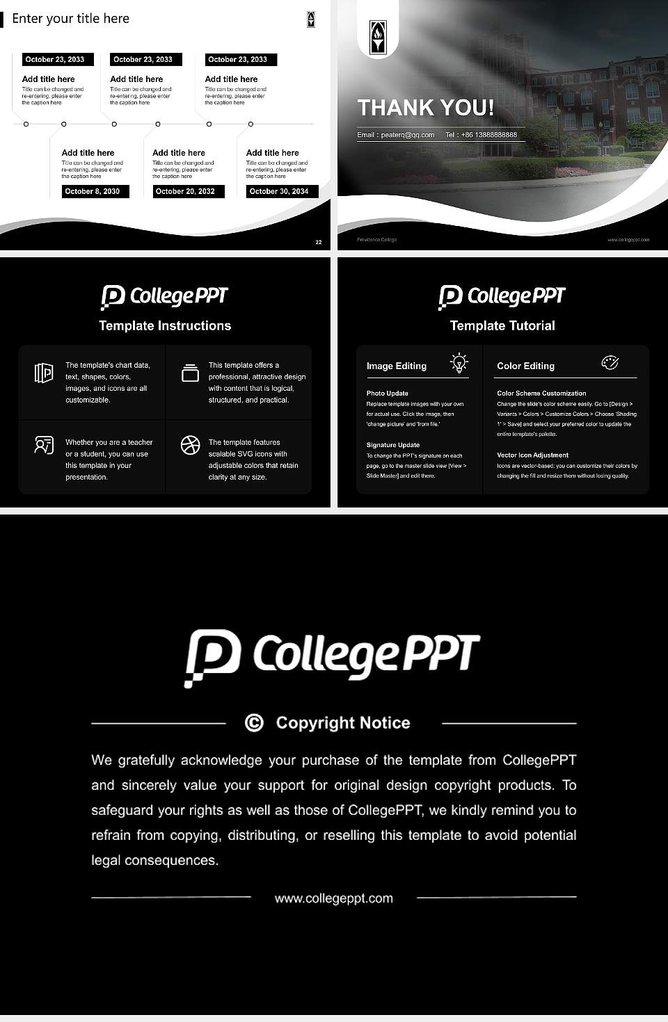 Providence College Lecture Sharing and Networking Event PPT Template4:3 ratio PPT effect preview image4
