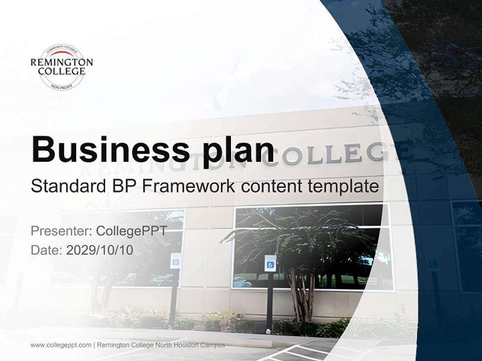 Remington College North Houston Campus Competition/Entrepreneurship Contest PPT Template4:3 ratio PPT effect preview image9