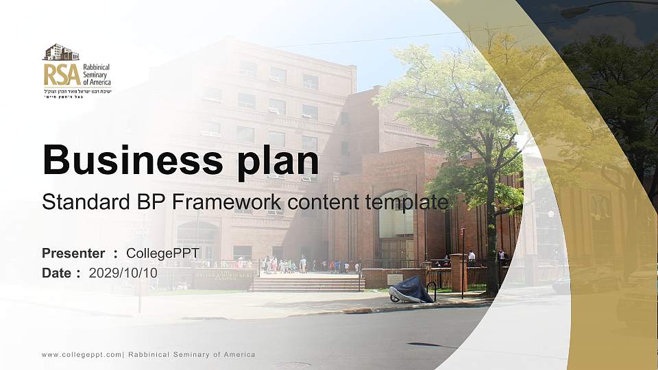 Rabbinical Seminary of America Competition/Entrepreneurship Contest PPT Template16:9 ratio PPT effect preview image