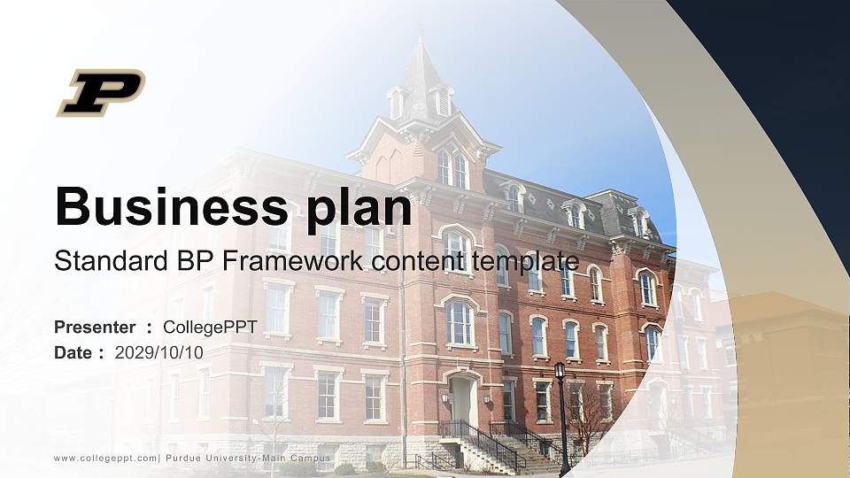 Purdue University-Main Campus Competition/Entrepreneurship Contest PPT Template16:9 ratio PPT effect preview image