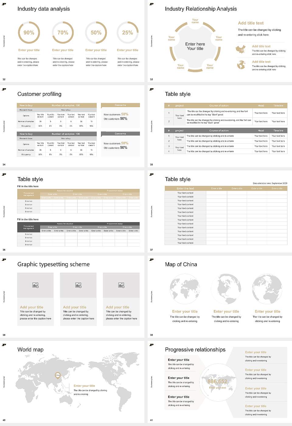Purdue University-Main Campus Competition/Entrepreneurship Contest PPT Template16:9 ratio PPT effect preview image5