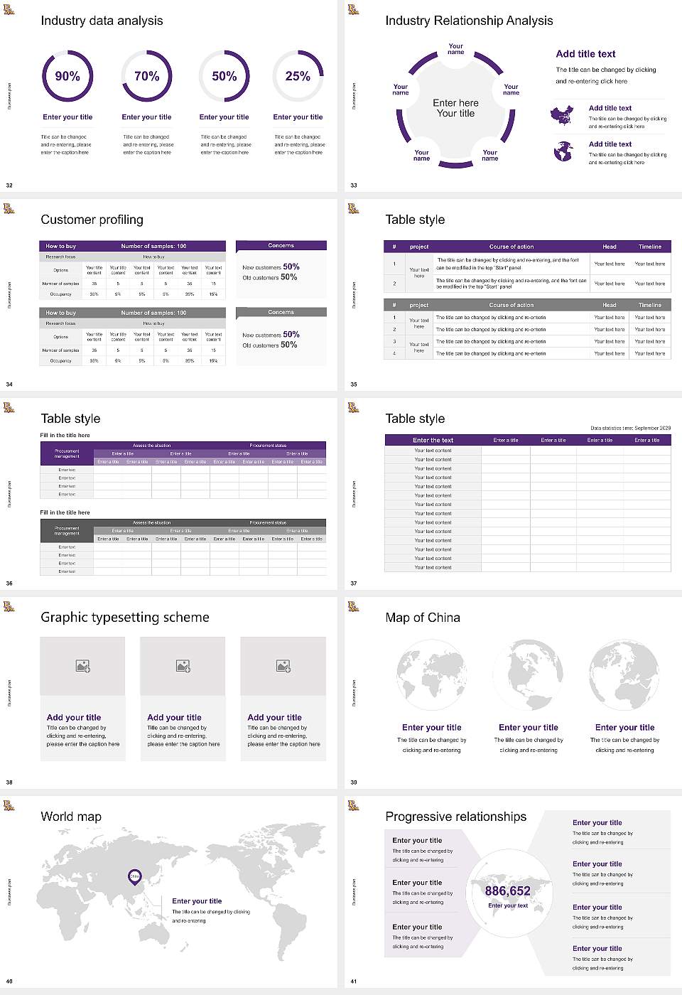 Prairie View a & M University Competition/Entrepreneurship Contest PPT Template16:9 ratio PPT effect preview image5
