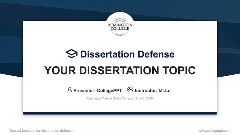 Remington College Dallas Campus Graduation Thesis Defense PPT Template16:9 ratio PPT effect preview image