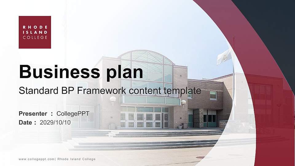 Rhode Island College Competition/Entrepreneurship Contest PPT Template16:9 ratio PPT effect preview image