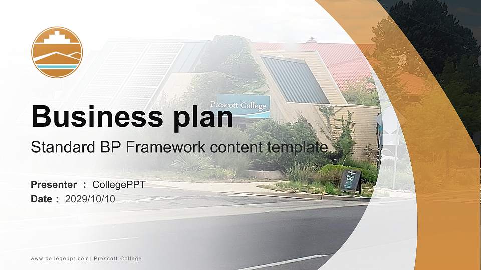 Prescott College Competition/Entrepreneurship Contest PPT Template16:9 ratio PPT effect preview image