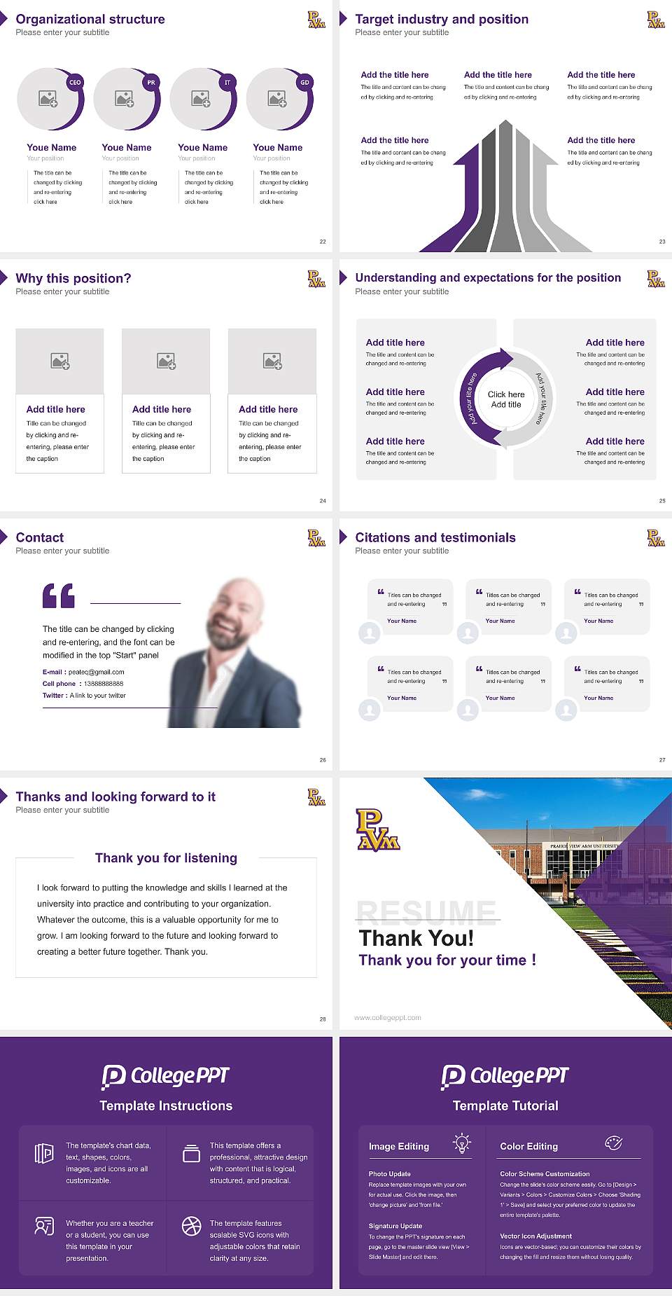Prairie View a & M University Resume PPT Template4:3 ratio PPT effect preview image4