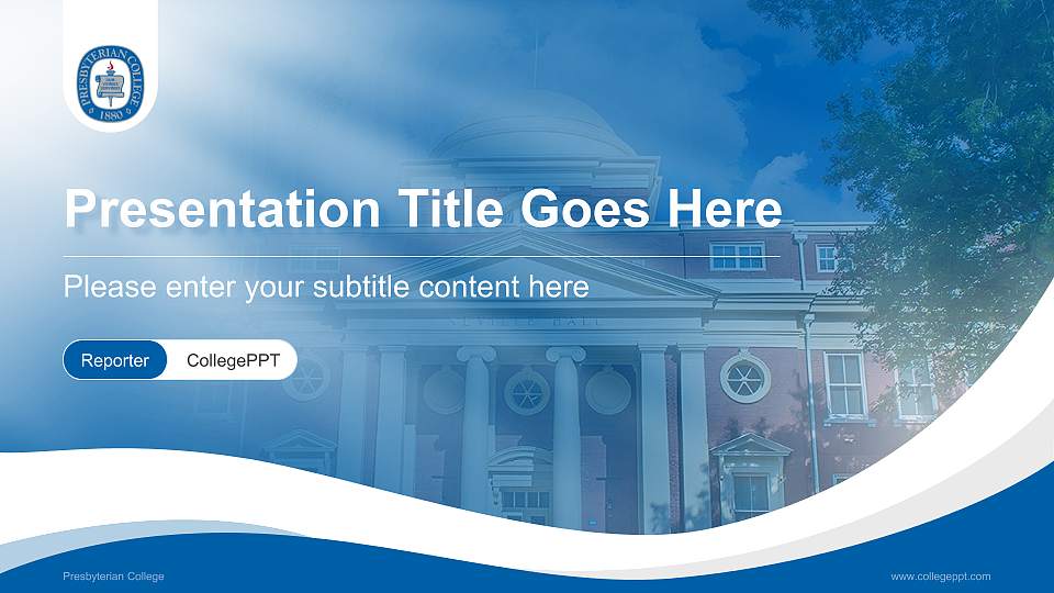 Presbyterian College Lecture Sharing and Networking Event PPT Template16:9 ratio PPT effect preview image