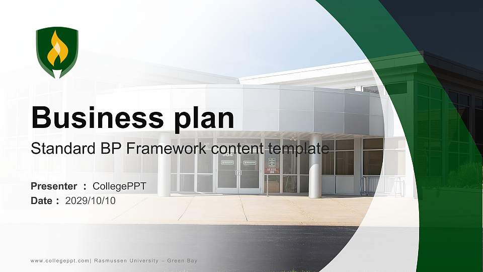 Rasmussen University – Green Bay Competition/Entrepreneurship Contest PPT Template16:9 ratio PPT effect preview image