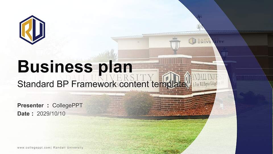 Randall University Competition/Entrepreneurship Contest PPT Template16:9 ratio PPT effect preview image
