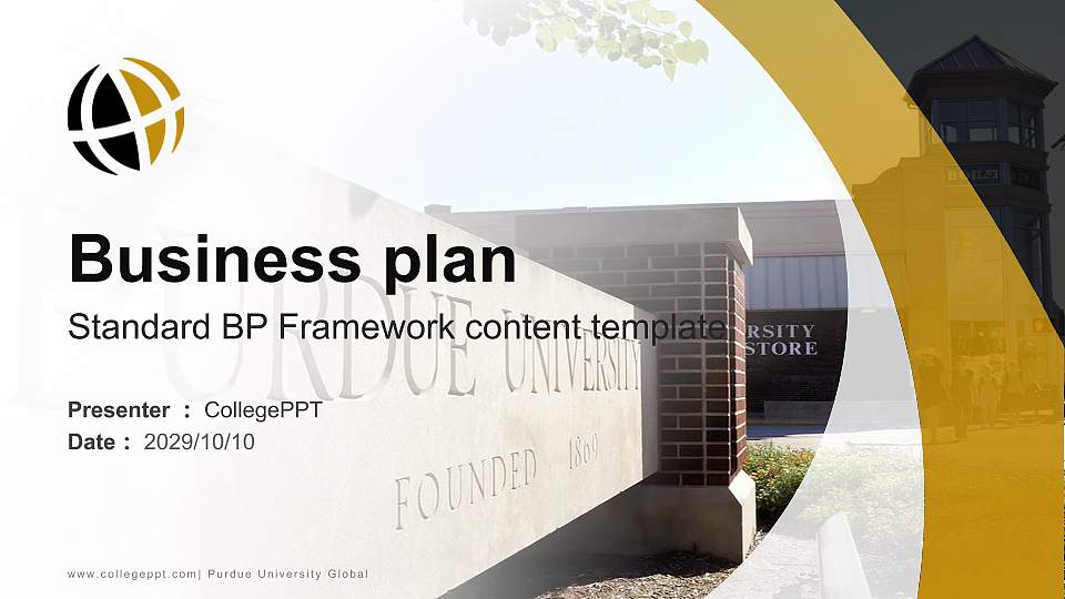 Purdue University Global Competition/Entrepreneurship Contest PPT Template16:9 ratio PPT effect preview image