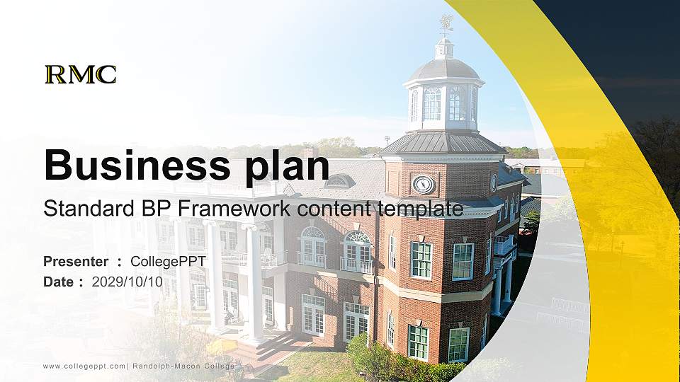 Randolph-Macon College Competition/Entrepreneurship Contest PPT Template16:9 ratio PPT effect preview image
