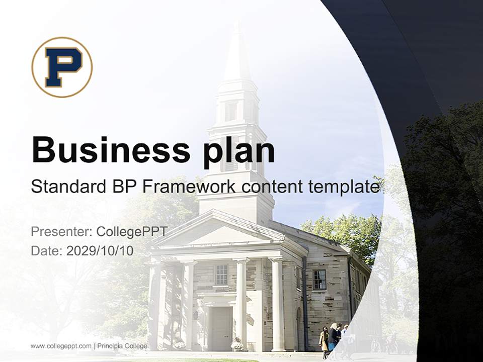 Principia College Competition/Entrepreneurship Contest PPT Template4:3 ratio PPT effect preview image9