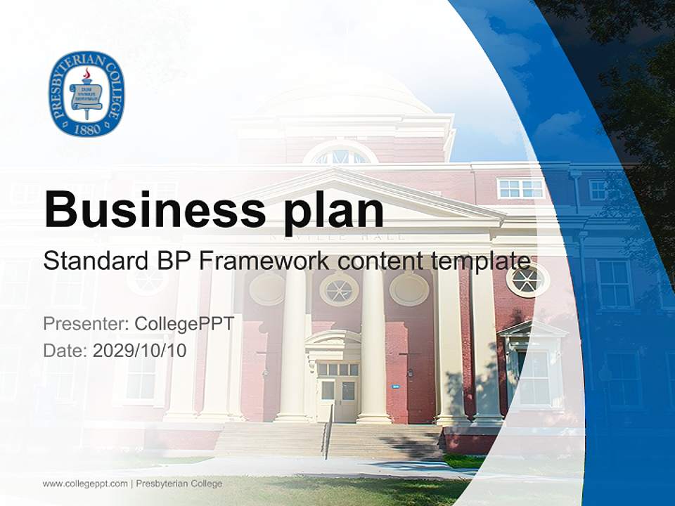 Presbyterian College Competition/Entrepreneurship Contest PPT Template4:3 ratio PPT effect preview image9