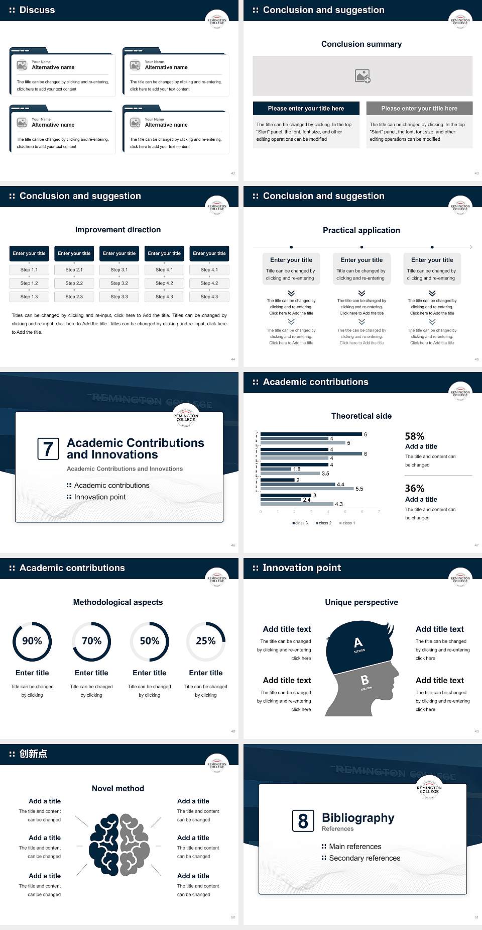 Remington College Dallas Campus Graduation Thesis Defense PPT Template4:3 ratio PPT effect preview image6