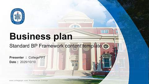 Presbyterian College Competition/Entrepreneurship Contest PPT Template
