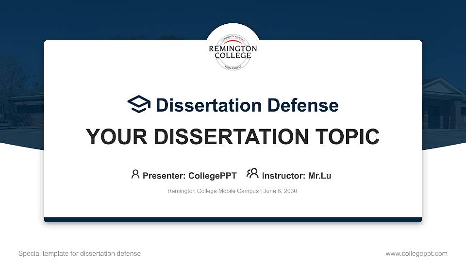Remington College Mobile Campus Graduation Thesis Defense PPT Template16:9 ratio PPT effect preview image