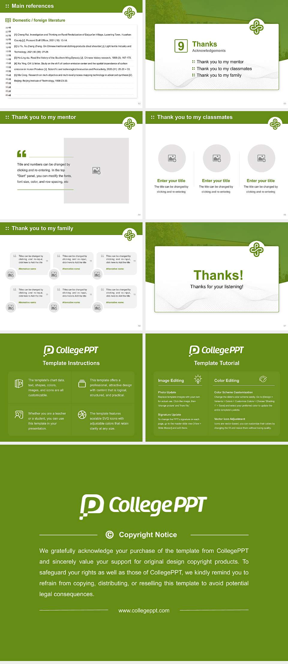 Portland State University Graduation Thesis Defense PPT Template4:3 ratio PPT effect preview image7