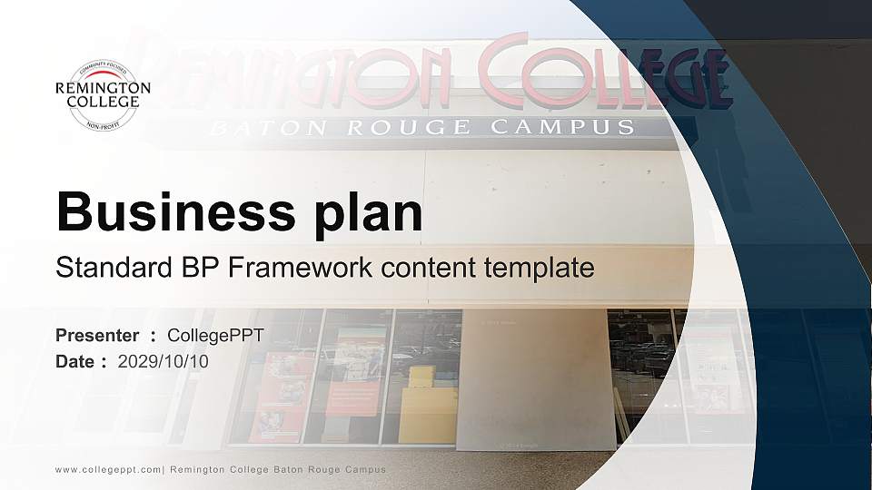 Remington College Baton Rouge Campus Competition/Entrepreneurship Contest PPT Template16:9 ratio PPT effect preview image