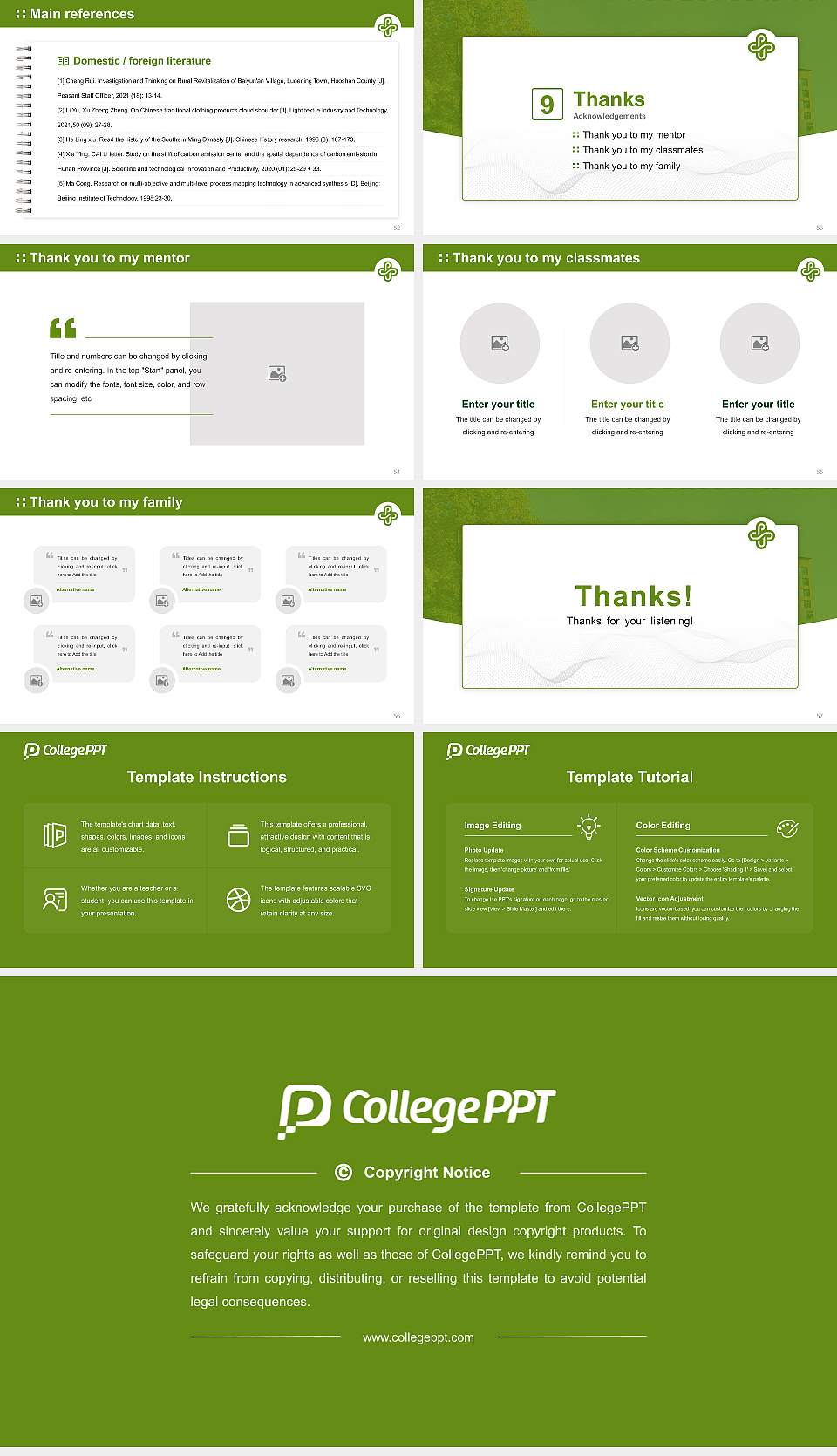 Portland State University Graduation Thesis Defense PPT Template16:9 ratio PPT effect preview image7