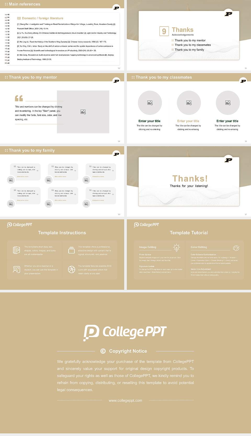 Purdue University-Main Campus Graduation Thesis Defense PPT Template16:9 ratio PPT effect preview image7