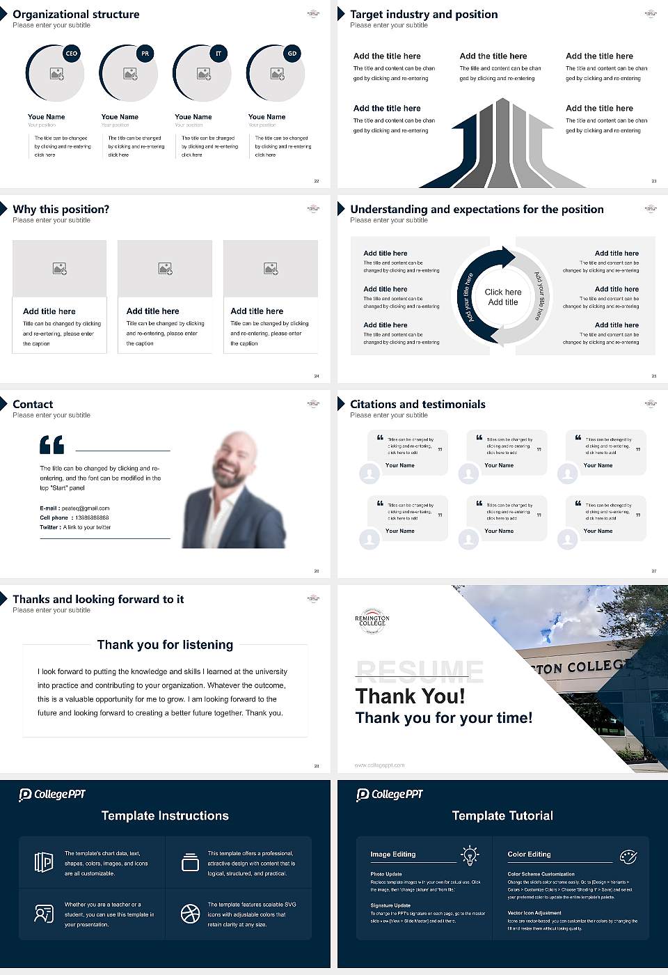 Remington College North Houston Campus Resume PPT Template16:9 ratio PPT effect preview image4