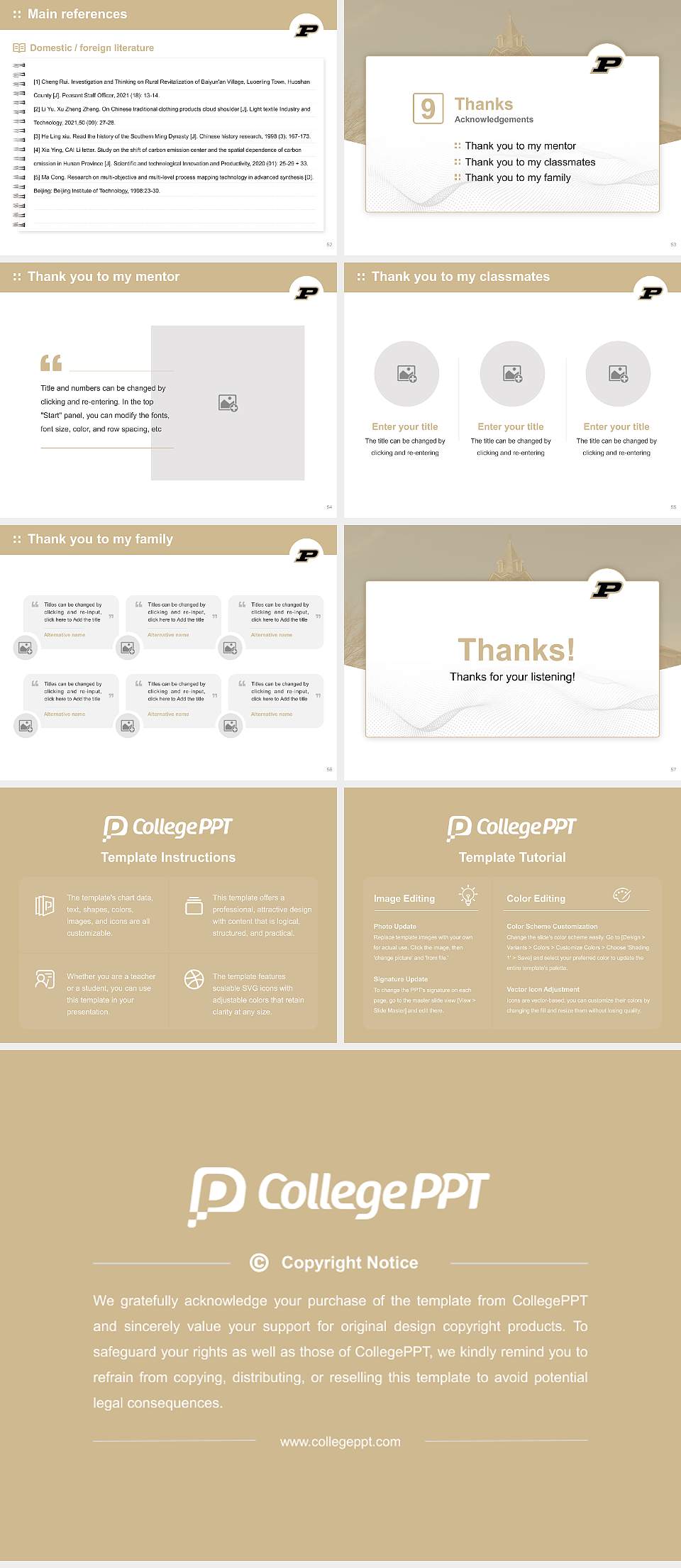 Purdue University-Main Campus Graduation Thesis Defense PPT Template4:3 ratio PPT effect preview image7