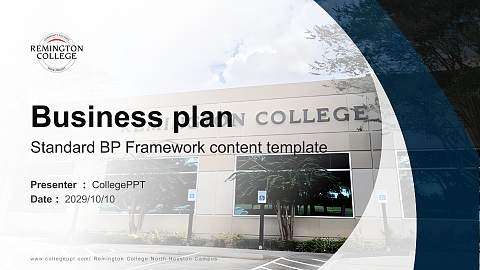 Remington College North Houston Campus Competition/Entrepreneurship Contest PPT Template