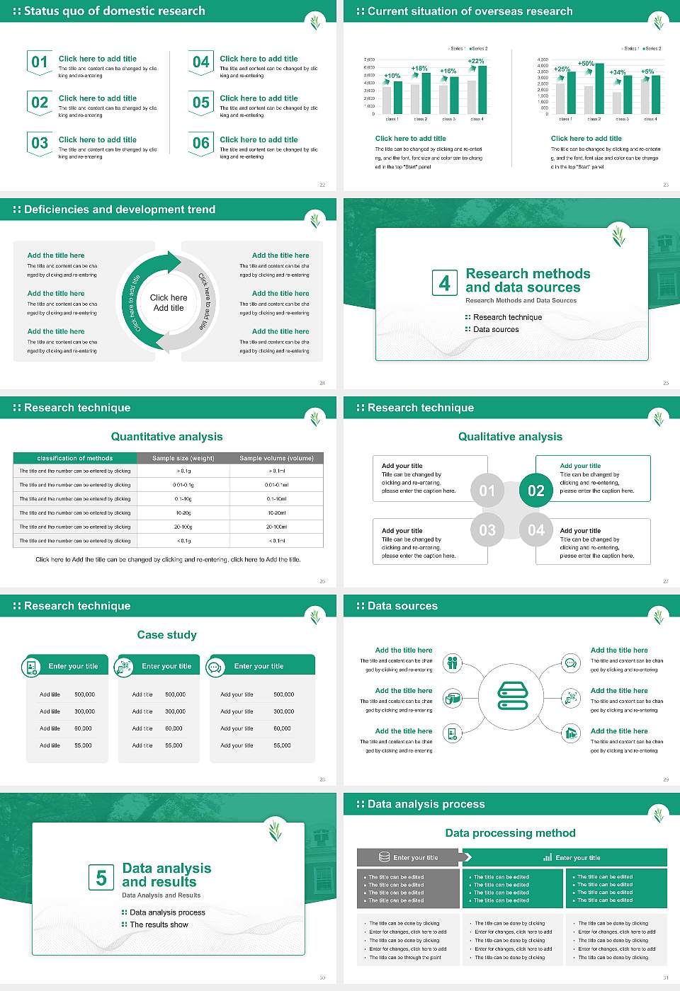 Reconstructionist Rabbinical College Graduation Thesis Defense PPT Template16:9 ratio PPT effect preview image4