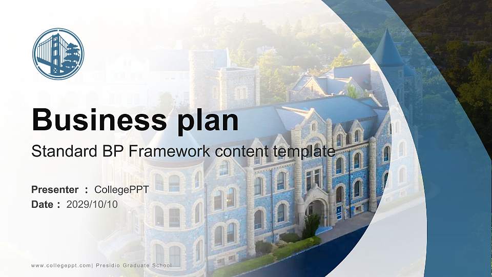Presidio Graduate School Competition/Entrepreneurship Contest PPT Template16:9 ratio PPT effect preview image