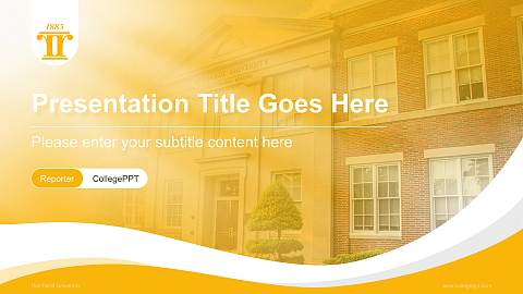 Reinhardt University Lecture Sharing and Networking Event PPT Template