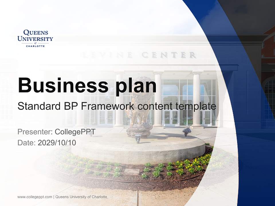 Queens University of Charlotte Competition/Entrepreneurship Contest PPT Template4:3 ratio PPT effect preview image9