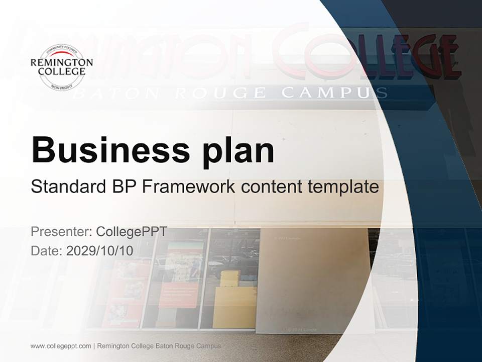 Remington College Baton Rouge Campus Competition/Entrepreneurship Contest PPT Template4:3 ratio PPT effect preview image9