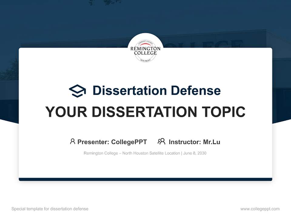 Remington College – North Houston Satellite Location Graduation Thesis Defense PPT Template4:3 ratio PPT effect preview image7